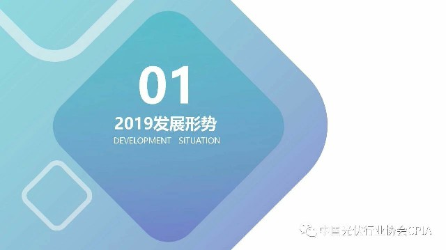 點擊看大圖