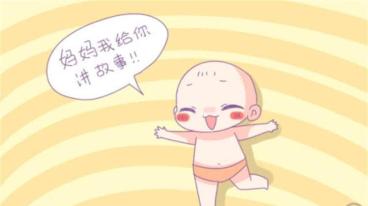 抓什么组成语_xl字母能组成什么图案(2)