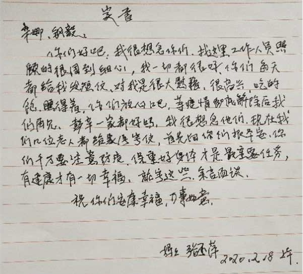 bcd0b713147a4981b5ae7929c97f5203.jpeg
