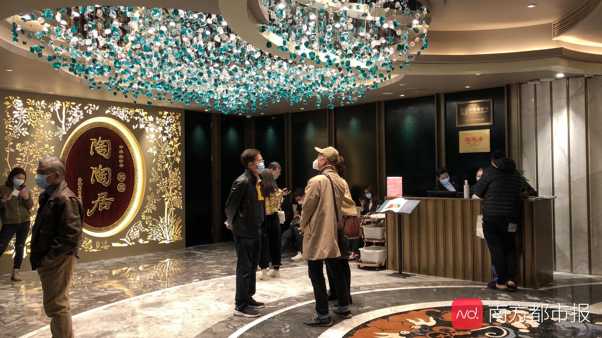 陶陶居堂食未如约开放被叫停!对开放堂食,餐