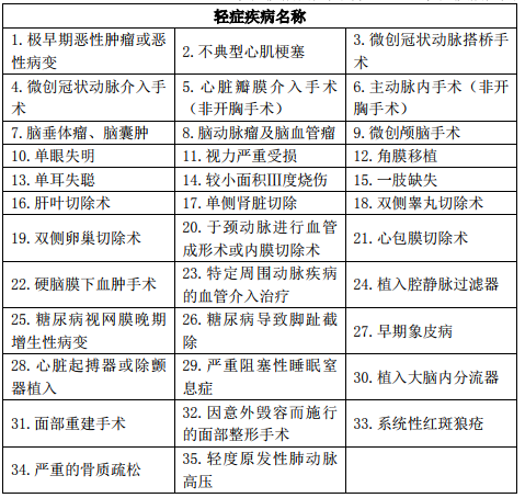 c48b951870a04dffaab64a2bbc0a269e.png