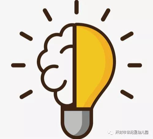 今天我们继续和水"做朋友",再来玩一个科学小实验吧!
