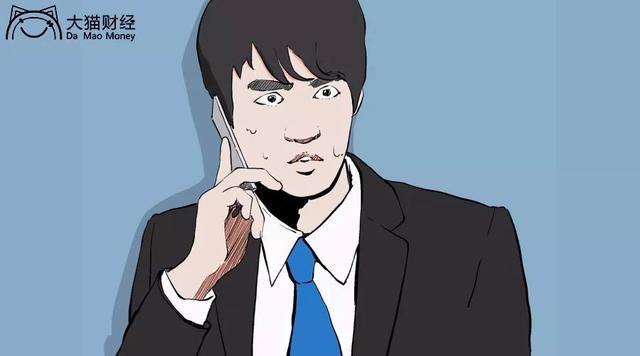 打几个电话就赚了30多亿！都这么玩，实业没法干