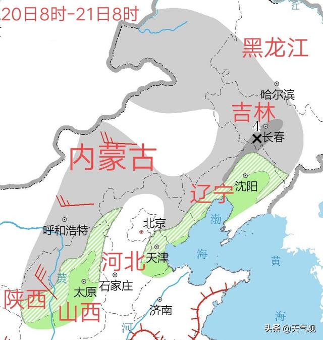 先陕西山西河北内蒙古后辽吉黑降雪将卷土重来附城市预报