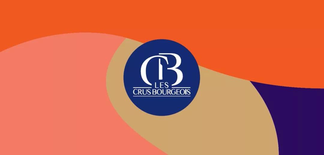 梅多克士族名庄(crus bourgeois du médoc),又译梅多克中级酒庄,其