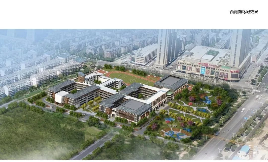 江都这所小学即将扩建,年底建成,绝美效果图流出!_校区