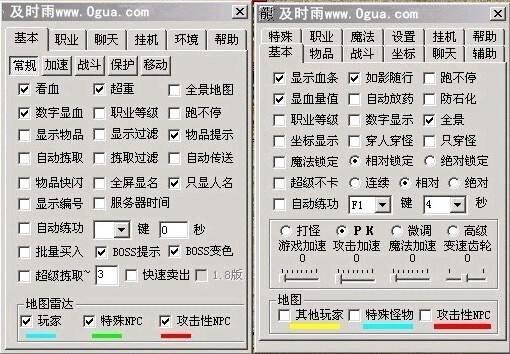 d59c490f46354afebc348a7d45b18eaa.jpeg