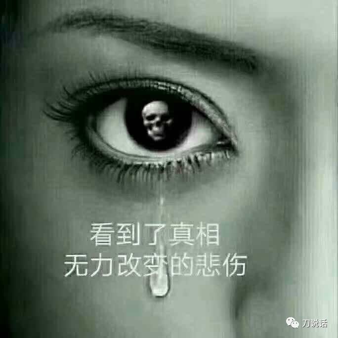 心碎!武昌医院院长刘智明去世,妻子追着殡葬车痛哭