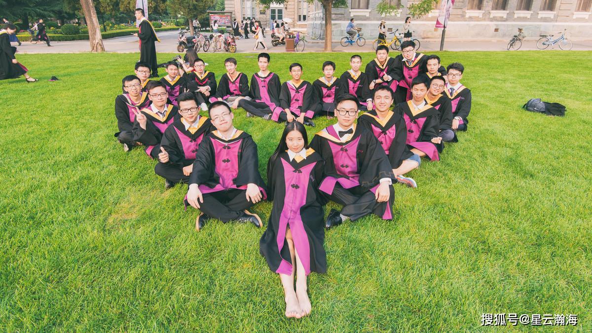 亚洲商学院排名2020_2020《金融时报》世界管理学硕士排名发布!英国4所商(2)