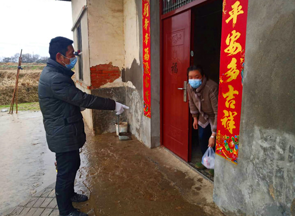 沙洋县有多少人口
