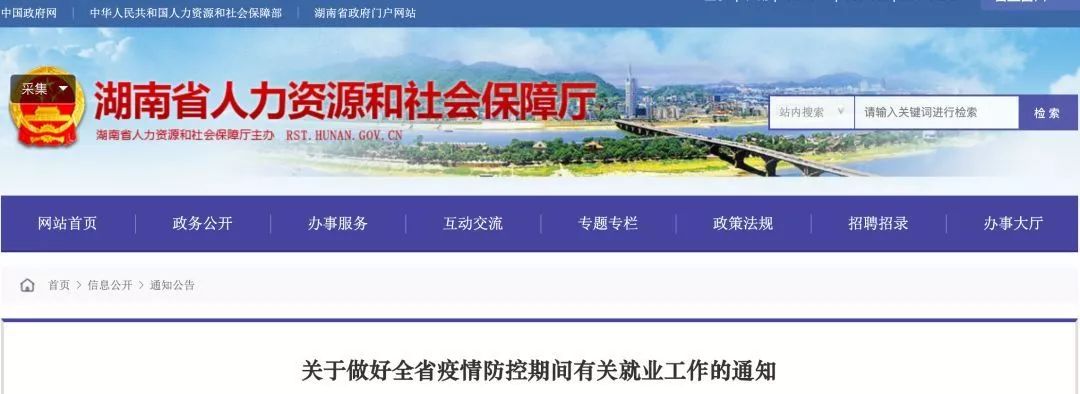 刚刚!江西/宁波/合肥/海南等地取消复工审批,报备即可复工!多地补贴标准出炉!