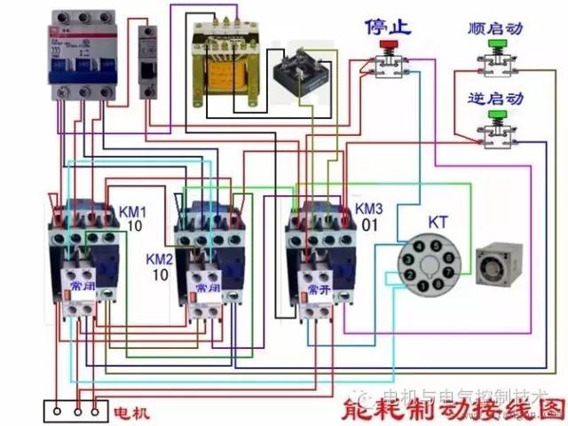 三相异步电动机控制电路图_电动机控制电路精选