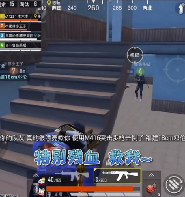 e4955e420db3494ea4debd083519e367.png