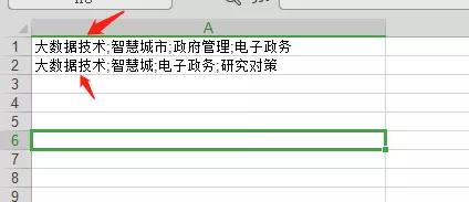 文章配图-7