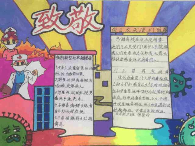 640_480gif 动态图 动图