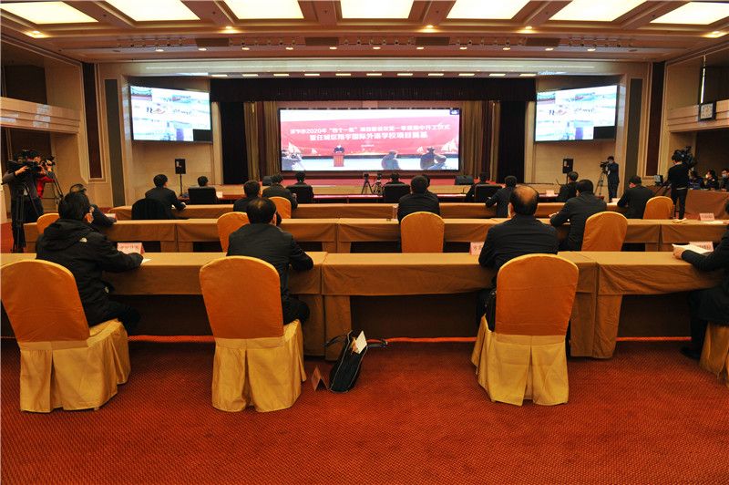 2020第一季度济宁市g_济宁市第一人民医院