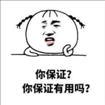 爆笑段子：侄女3岁，她爸爸给她五块钱让她去家门口小超市买橙汁_美女