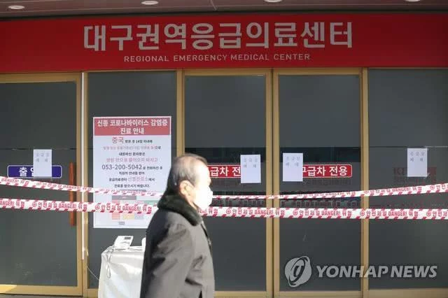 严查外来人口_薛之谦天外来物图片(2)