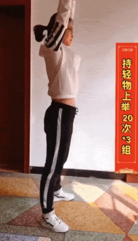 459_799竖版 竖屏gif 动态图 动图