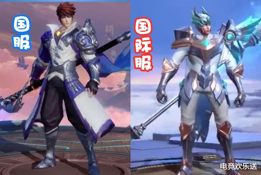 王者荣耀体验服怎么注册角色 f6015ad5e41e4420a65eabb7ea28ef5b.jpeg