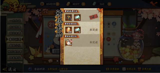 f7de8fefd6c143ed9ea1f7d021ba11f8.png