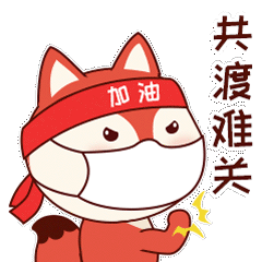 防控疫情渝北少先队员在行动三