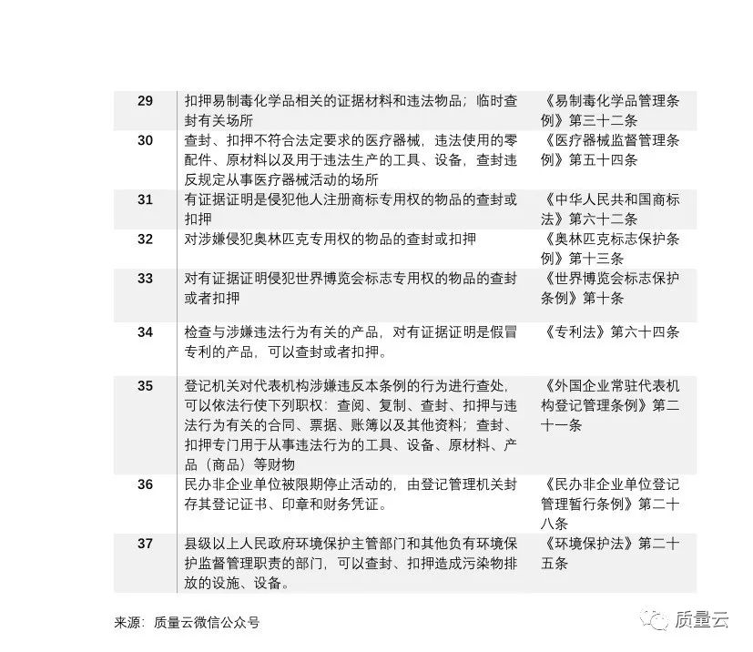 fbabc6b0011741bda2b9dc3a9f6347a4.jpeg