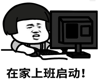 疫情期间,千万别在家做饭 笑哭了