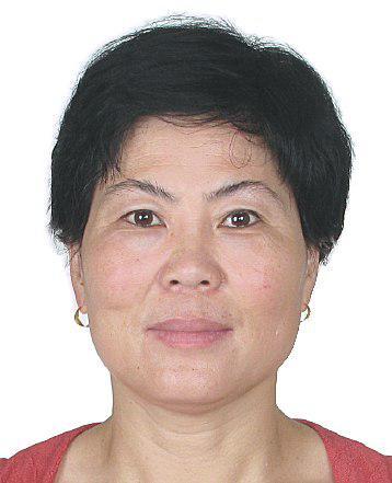 关于公开征集何磊蒋仁宝等人违法犯罪线索的通告
