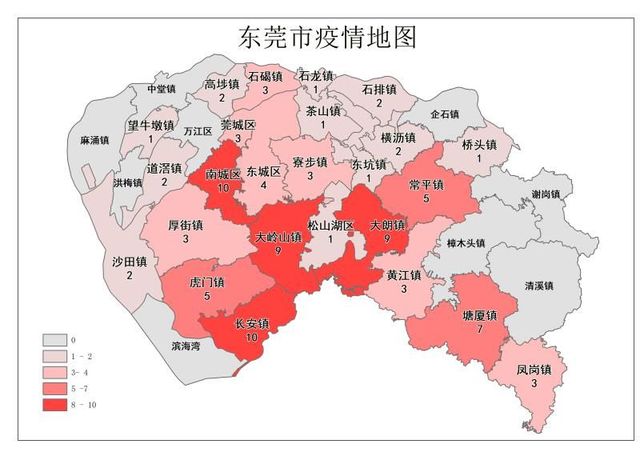 广东全省新增1例确诊,来自东莞常平镇!