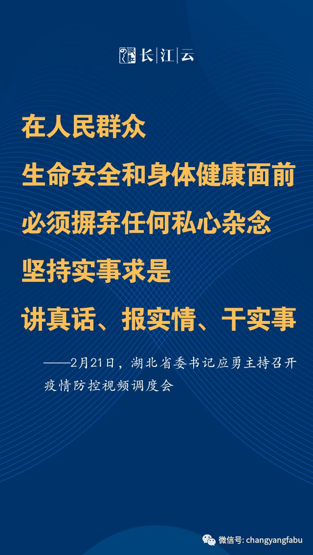 男护工招聘信息_4月11日 养老院招聘男护工 出售二手苹果7(5)