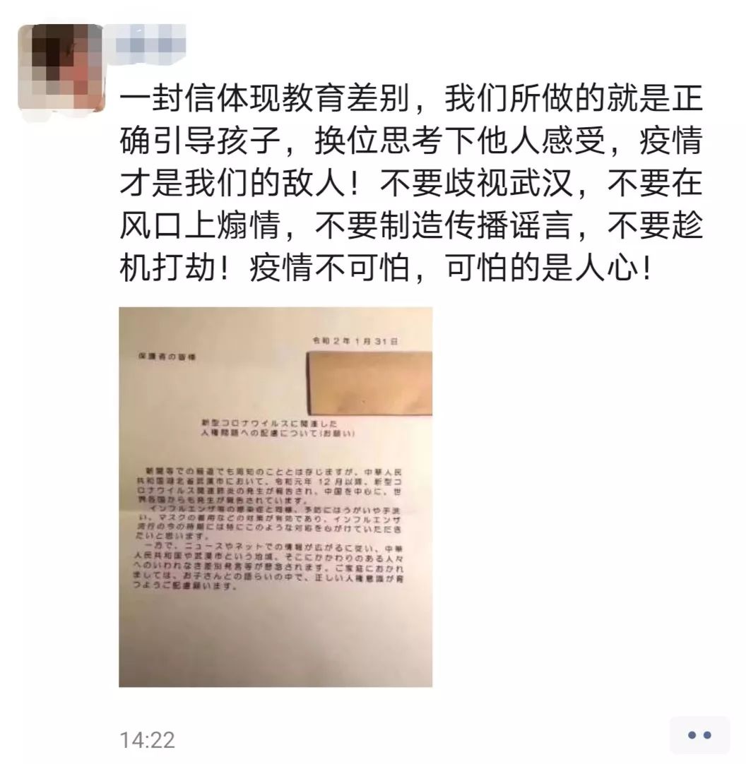 ��ʯ�����ŵ�����Ŀ!�����Ĺ�˾,Ӣ���Ĺ���,�ձ��Ĺ���