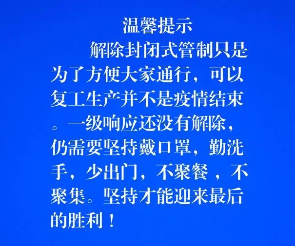 扶绥招聘_2020年崇左市扶绥县第二中学直接面试招聘编制教师24人简章(2)