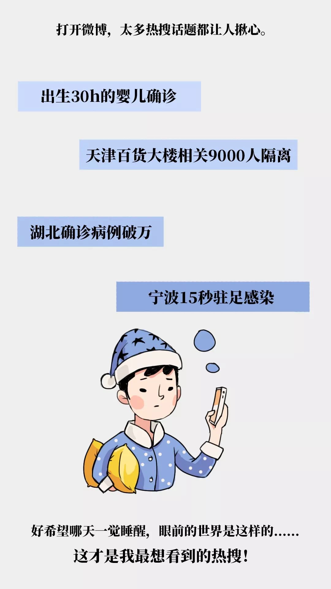 潮汕人口才_演讲与口才图片