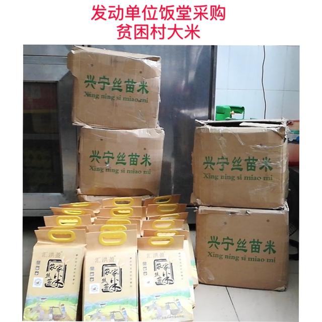 家庭劳动力人口定义_幸福家庭