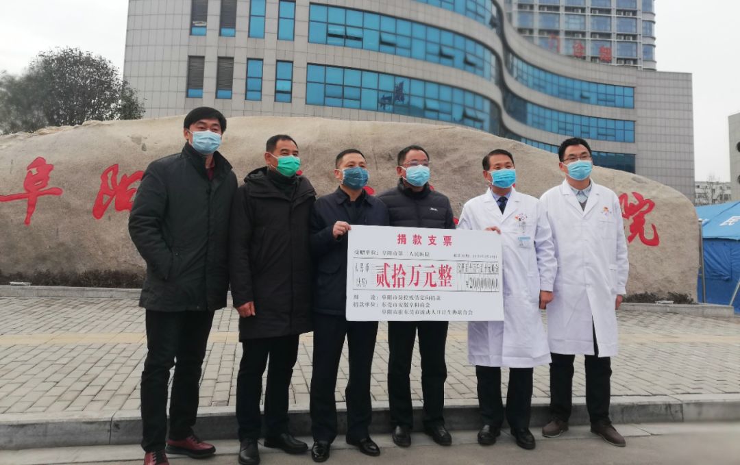 阜阳流动人口_阜阳格拉条图片(3)