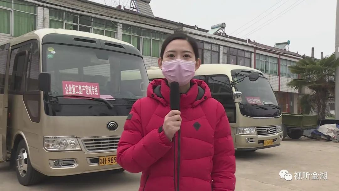 塔集镇人口_塔集镇顾芝宽