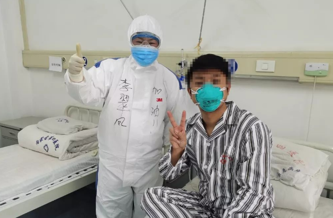 沈阳1例新冠康复患者复阳
 /沈阳1例新冠康复患者复阳了吗