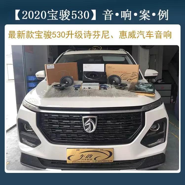 点击进入看图评论