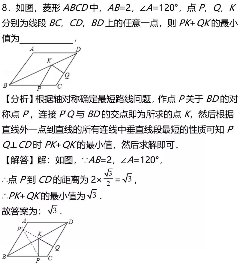 096eb657f8fe4fb5acb638047eeb535f.jpeg