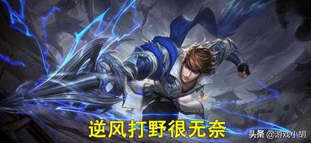 王者之影和王者之兽怎么选 0bf8aa7672c94aeb94910691c11a1ebe.jpeg