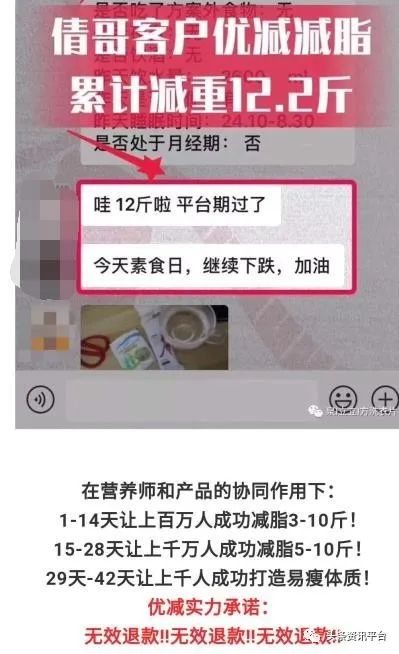 怎么咨询110 0d60ebe03ed1441a8c6070b714eb8d88.jpeg