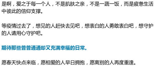 遗失死亡人口_死亡遗失图片(3)