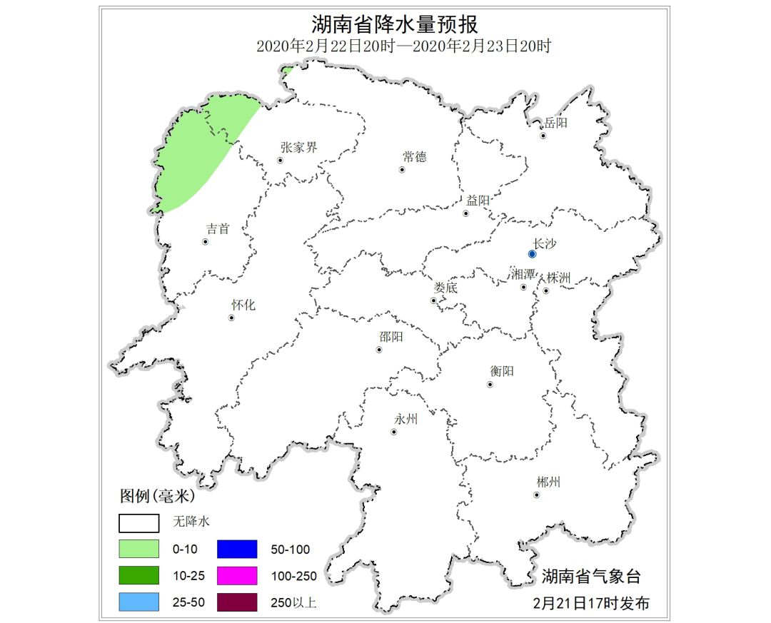 新宁即将升温，最高26℃！好天气来了，但是这些要注意……