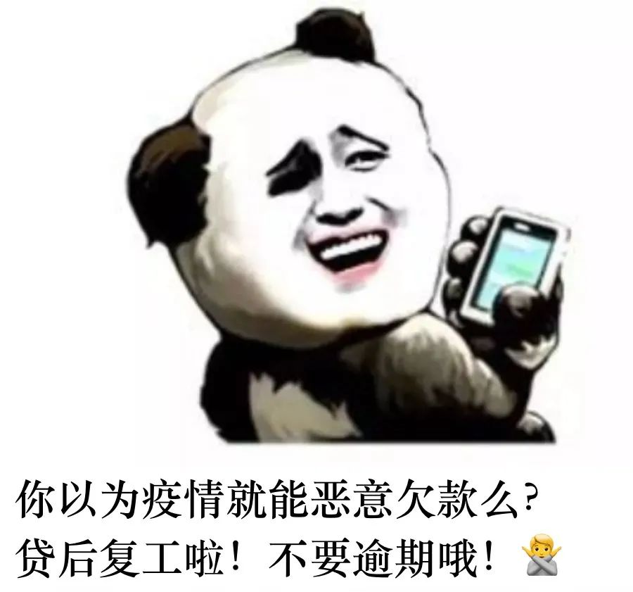136ccf3db18943b793a3590aea092115.jpeg