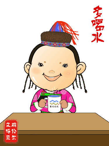 内容包括