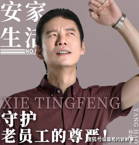 14b62887545249d2a9b44941ce7f7ce8.png