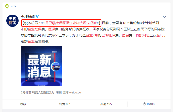 1511070cd9b64eb789e81dc3c6baae0f.png