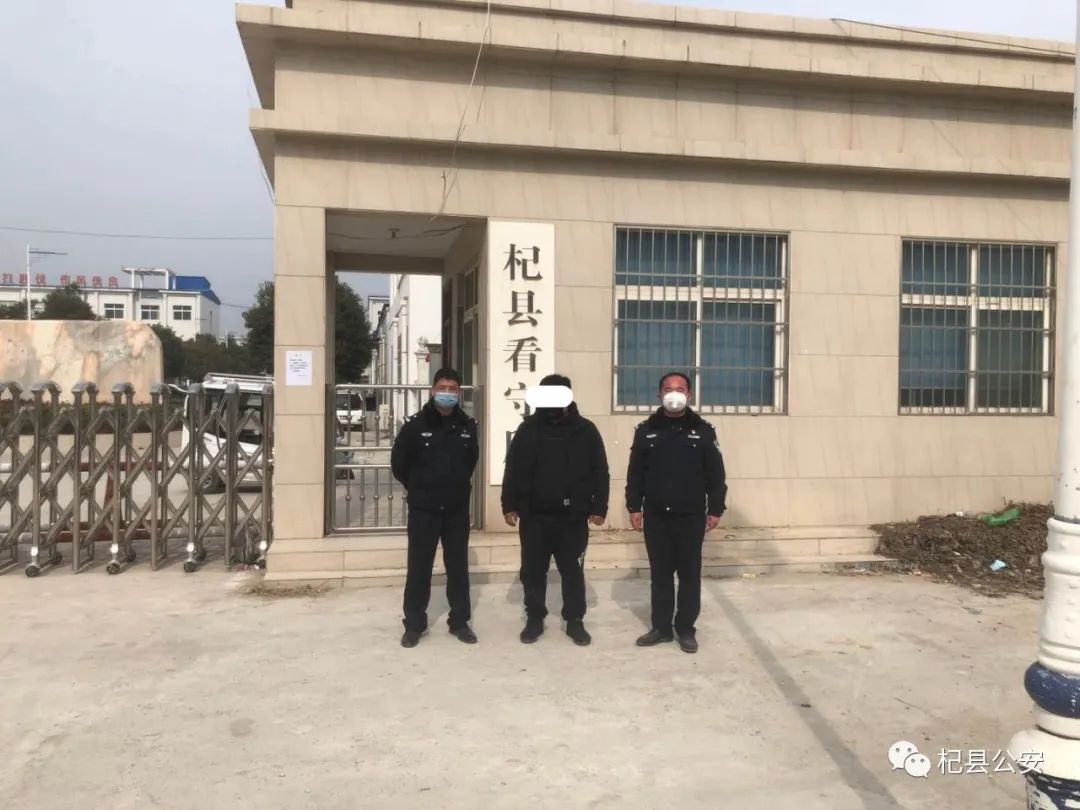 杞县人口有多少人口_杞县地图(2)