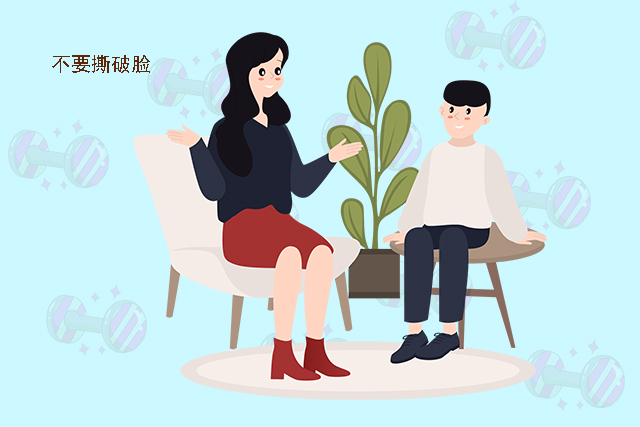 怎么和孩子沟通和引导教育 1607ff800680492ba709953bfc33b4d2.jpeg